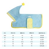 星星藍色 寵物連帽浴袍 ,M適合12.5-25.0公斤 × 1個