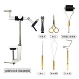新款鋁合金可旋轉綁鉗工具套裝 × 1個