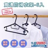1個