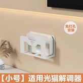 소형 화이트 × 1개