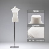 銀色方板/無手扁身 × 1個