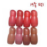 **01 너에게 스텝밟아*