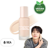 V203 내추럴 베이지