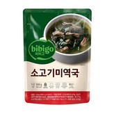 3kg