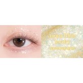 01 Aurora White, 現貨 × 1個