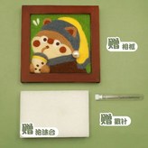 喝奶茶的少女,送相框+送工具+教程 × 1個