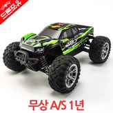 N416 그린 × 1개
