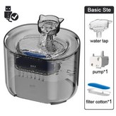 9)Transparentcombo1 × 1개