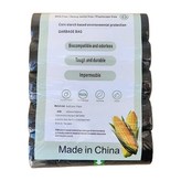 음식물쓰레기봉투-블랙 1팩(5롤) × 1개