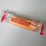 32g
