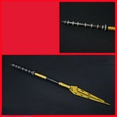 궁니르 × 1개