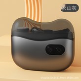 黑色:如圖 × 1個