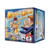 1盒