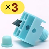 아쿠아블루 × 3개