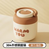 咖色-1.3升 × 1個