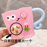 1個任意款貼片只貼片 × 1個