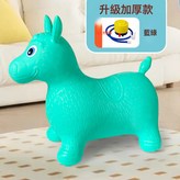 單色馬藍綠色(送充氣工具):如圖 × 1個
