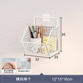 白色單格款贈送無痕貼×2:容量升級  穩定牢固 × 1個