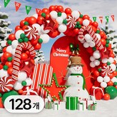 R98380B(B타입 × 1세트