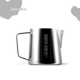 600ML亮光5.0 × 1個
