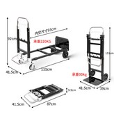 黑色 升級款載重400斤 × 1個