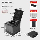 중형 (블랙그레이) × 1개