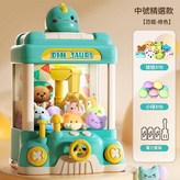 中號 恐龍綠 ﹝10娃 10扭蛋﹞ - 電商盒裝 × 1個