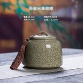 哥窯做線米黃 × 1個