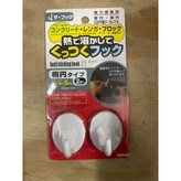 1個