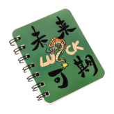 未來可期 × 1個