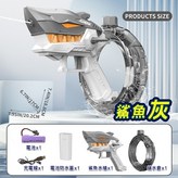 鯊魚酷炫水槍灰色 × 1個