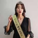 03.티아라 세트 × 1개