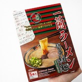 645g