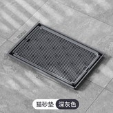 深灰-超過10片、搭配其他大型商品選宅配 × 1個