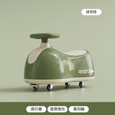 抹茶綠 音樂燈光 × 1個