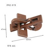 33 트럼펫덜시머 록