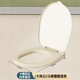 卡其白, 翻蓋款 × 1個