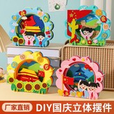 拍總數混發 × 1個