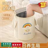 Lucky米色-無蓋+養生足浴包30包+,無規格 × 1個