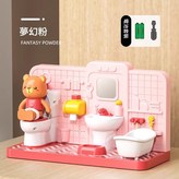 過家家 一 小熊電子廁所 粉色 電池版 × 1套