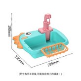 綠色電池款送螺絲刀 鸚鵡恐龍洗澡盆 × 1套