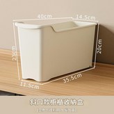 1009中號廚房收納盒 × 1個