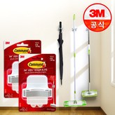 혼합 색상