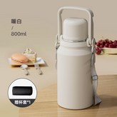 墨黑色  絲印款 ,600ml 含提手+揹帶 × 1個