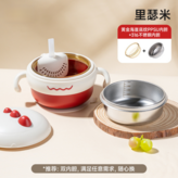 裡瑟米 - 316L不鏽鋼PPSU內膽送防滑吸盤過濾吸管 × 1個
