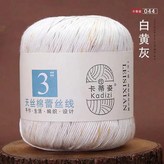색상: 37. 44 × 1개