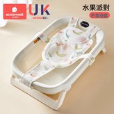 水果派對 5扣護脊 × 1個
