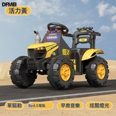 單驅6v4電瓶-活力黃:如圖 × 1個