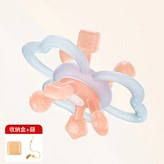 粉瀾藍-手抓球【收納盒+納米色硅膠防掉鏈】:如圖 × 1個