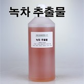 녹차 추출물 1리터 × 1개